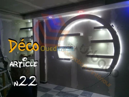 Décoration et aménagement