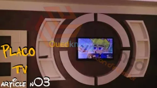 Décoration et aménagement