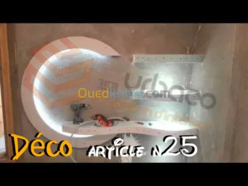 Décoration et aménagement