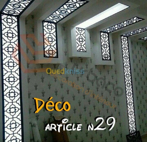 Décoration et aménagement