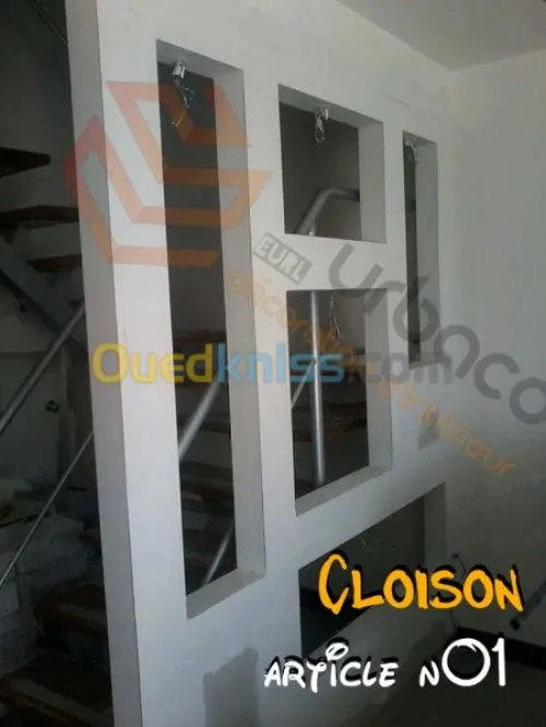Décoration et aménagement