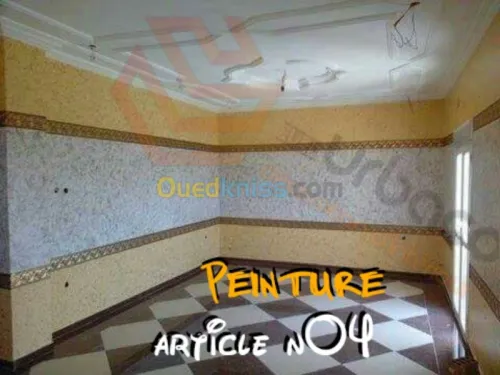 Décoration et aménagement