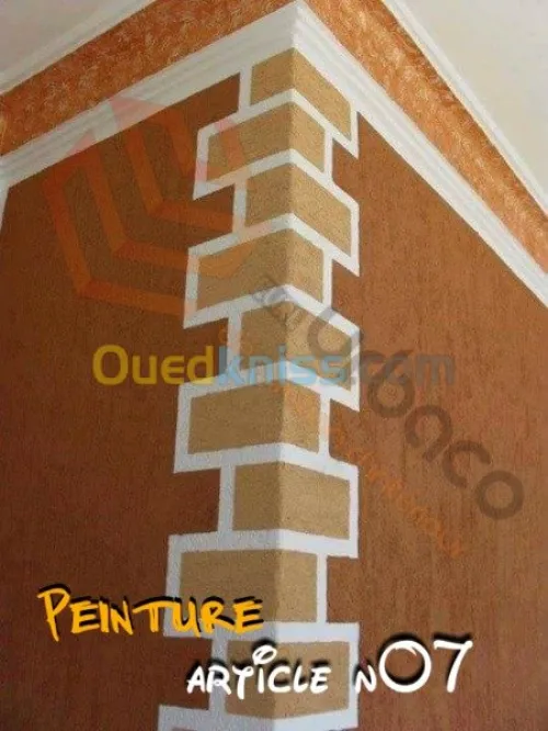 Décoration et aménagement