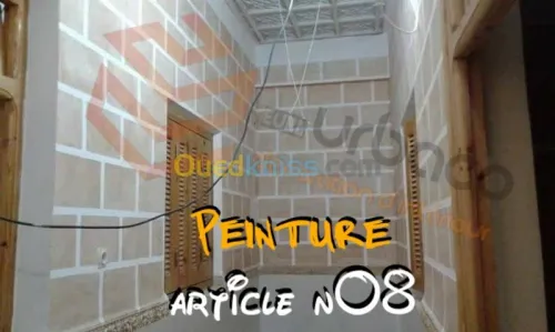 Décoration et aménagement