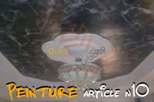 Décoration et aménagement