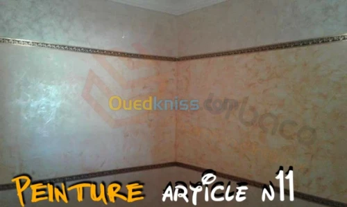 Décoration et aménagement