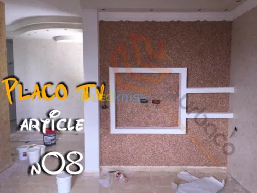 Décoration et aménagement