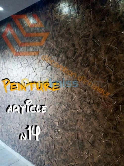 Décoration et aménagement