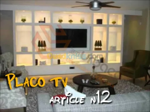 Décoration et aménagement