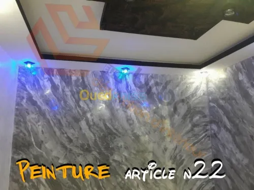 Décoration et aménagement