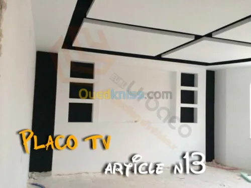 Décoration et aménagement