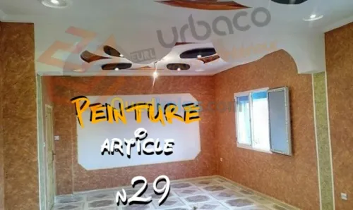 Décoration et aménagement