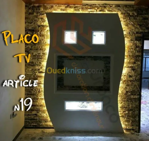 Décoration et aménagement