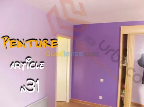 Décoration et aménagement