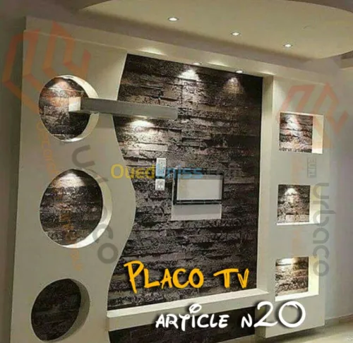 Décoration et aménagement