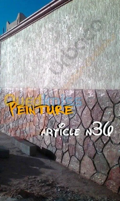 Décoration et aménagement