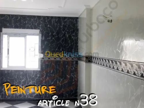 Décoration et aménagement