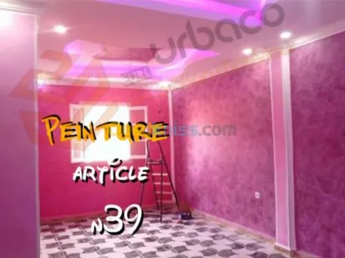 Décoration et aménagement