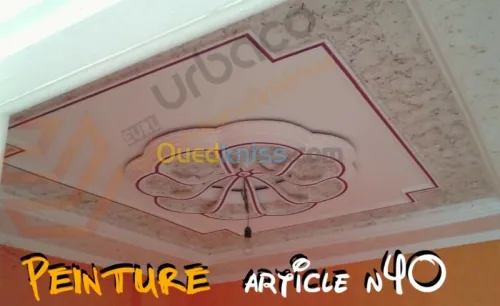 Décoration et aménagement