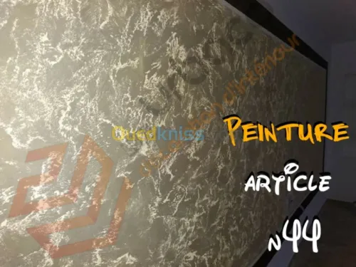 Décoration et aménagement