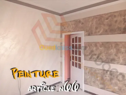 Décoration et aménagement