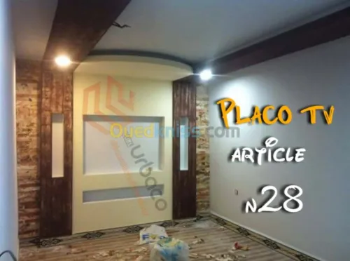 Décoration et aménagement