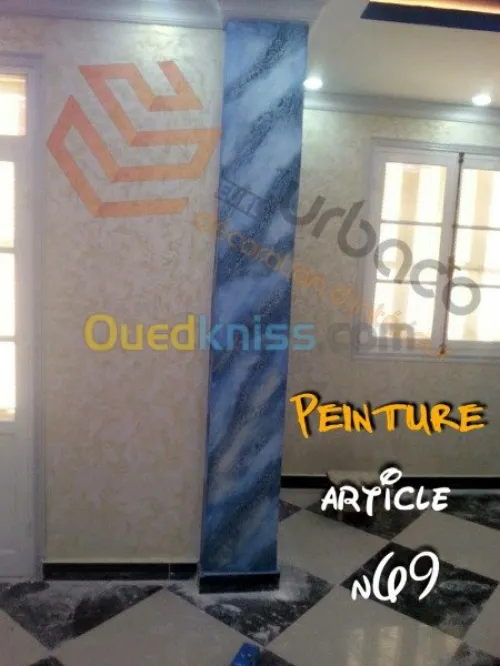Décoration et aménagement