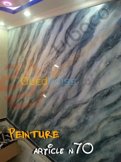 Décoration et aménagement