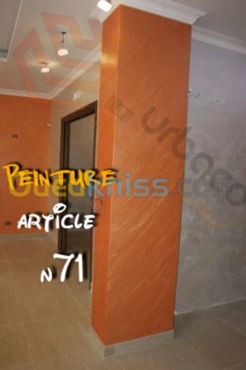 Décoration et aménagement