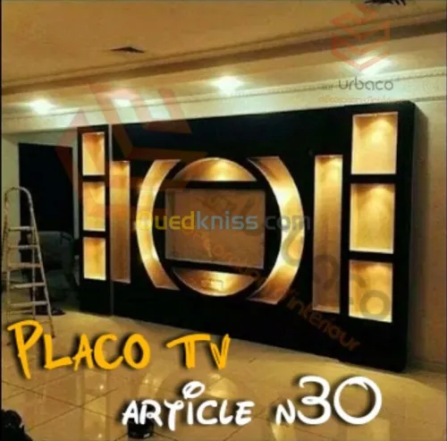 Décoration et aménagement