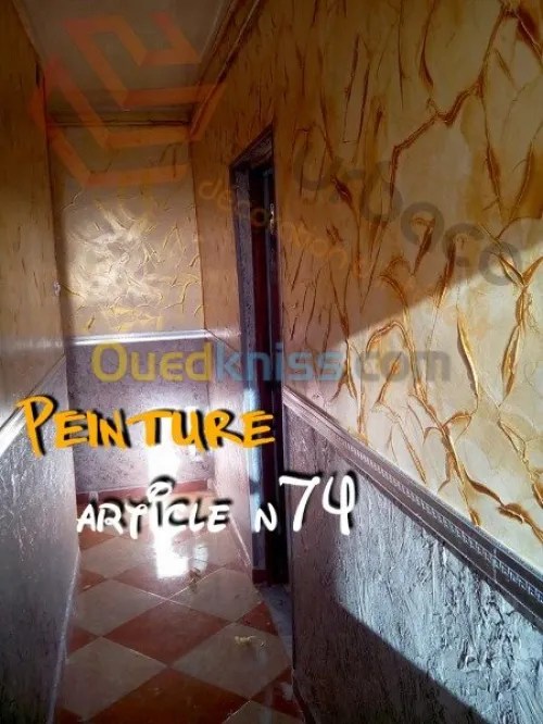 Décoration et aménagement