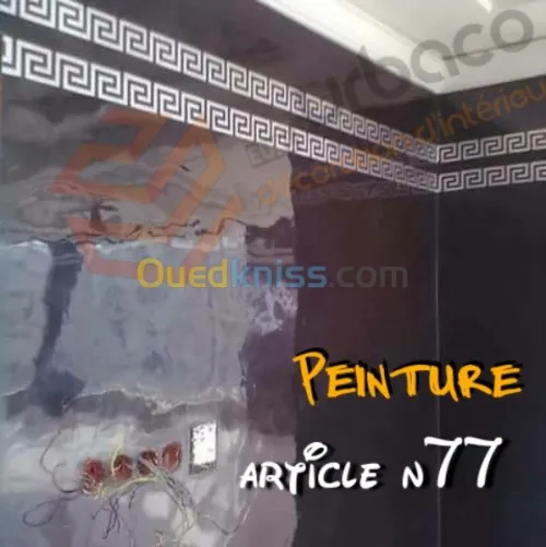 Décoration et aménagement