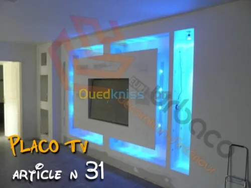 Décoration et aménagement