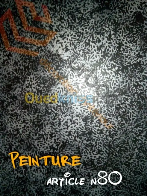 Décoration et aménagement