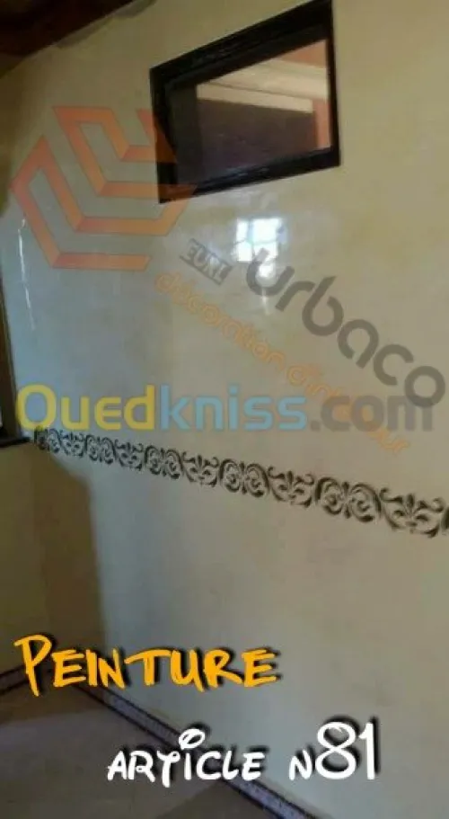 Décoration et aménagement