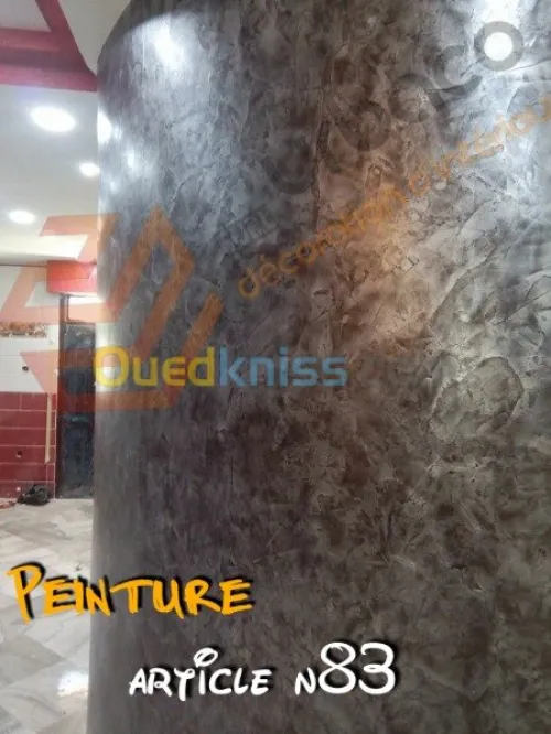 Décoration et aménagement