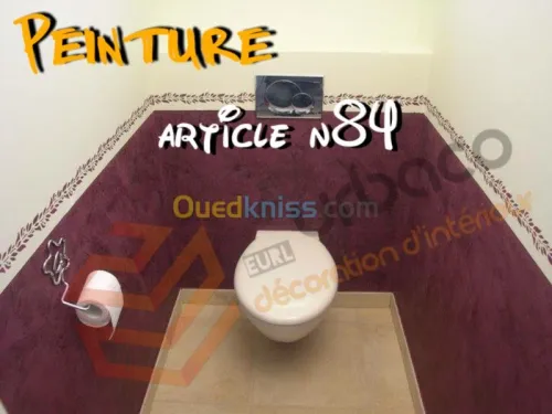 Décoration et aménagement