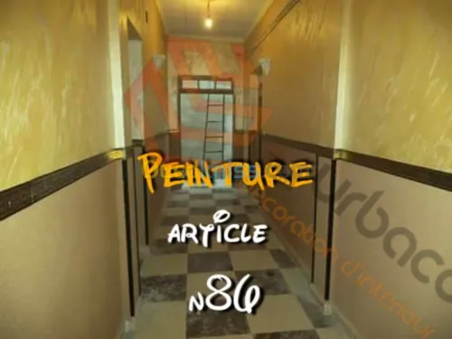 Décoration et aménagement