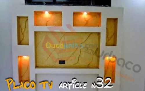 Décoration et aménagement