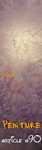 Décoration et aménagement