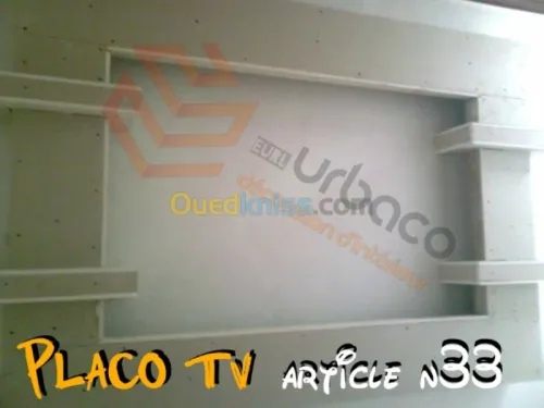 Décoration et aménagement