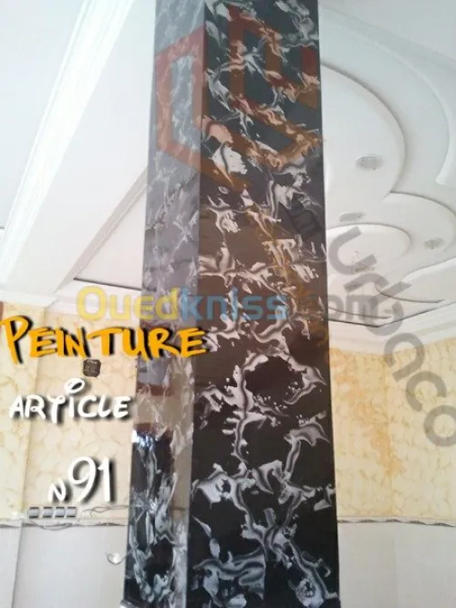 Décoration et aménagement