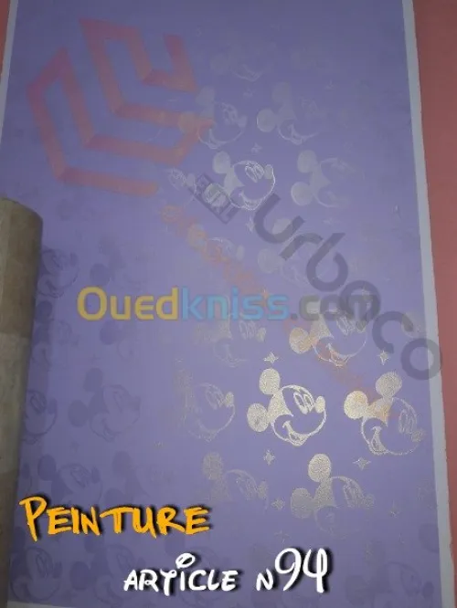 Décoration et aménagement