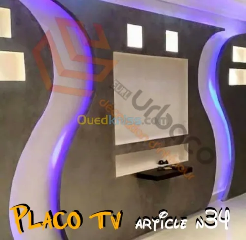 Décoration et aménagement