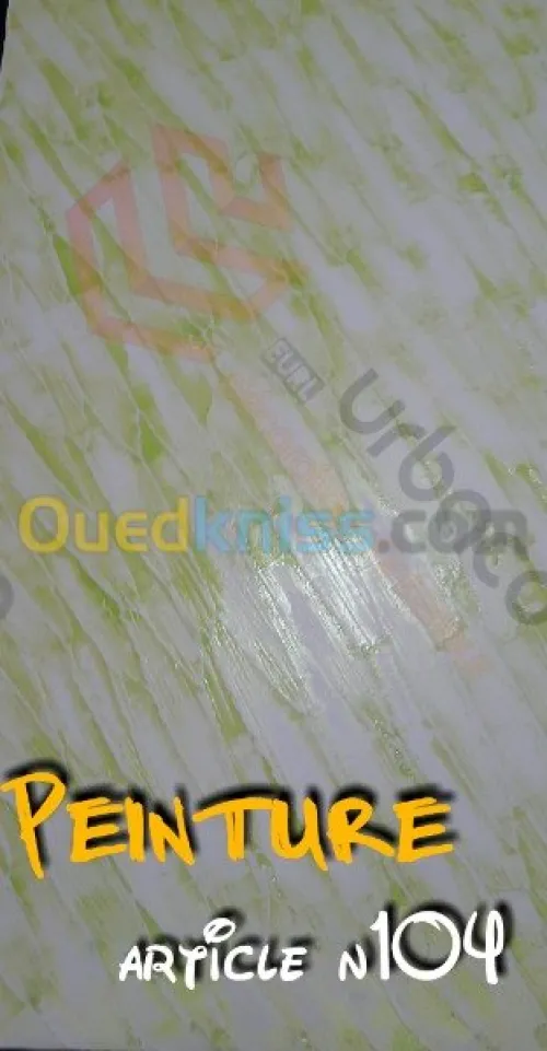 Décoration et aménagement