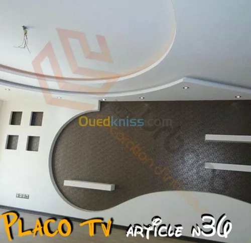 Décoration et aménagement