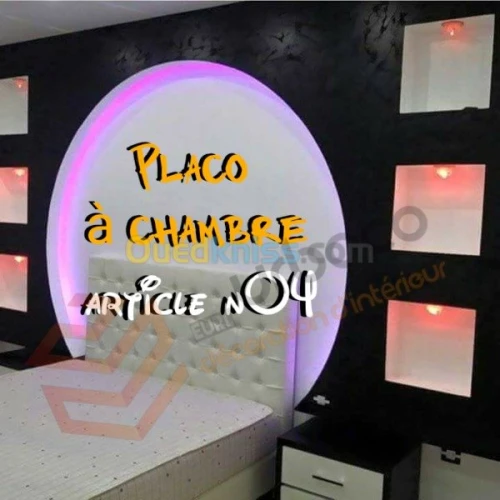 Décoration et aménagement