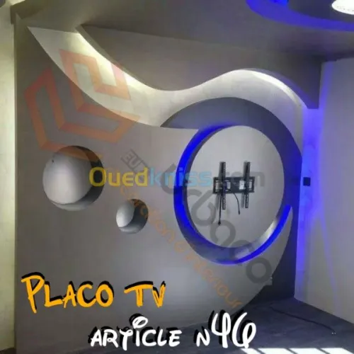 Décoration et aménagement