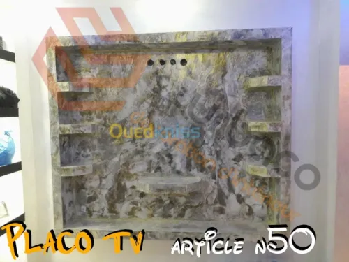 Décoration et aménagement