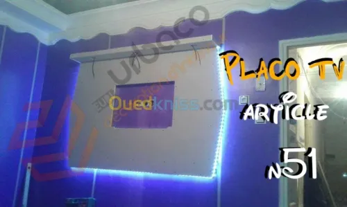 Décoration et aménagement